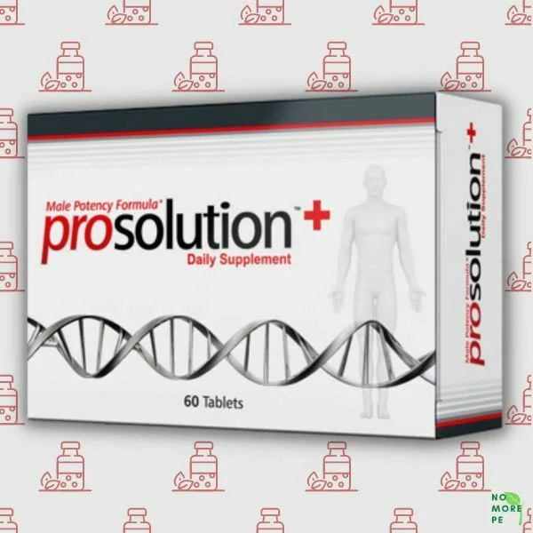 ProSolution Plus